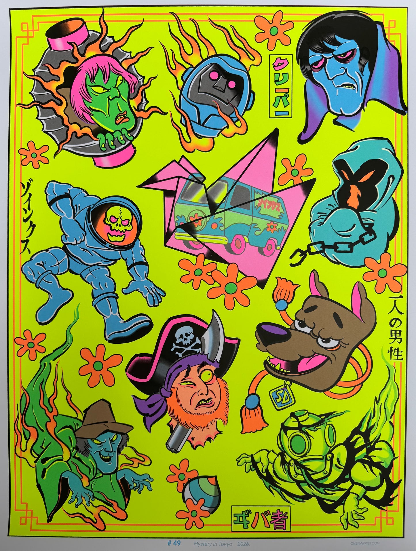 "Mystery in Tokyo"  UV Print
