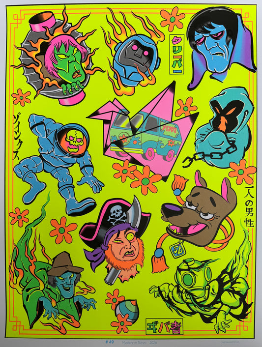 "Mystery in Tokyo"  UV Print
