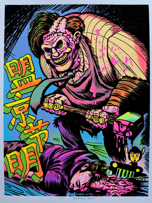 "Kemper Kill" BlackLight Parody Print