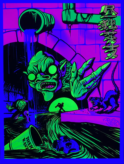 C.R.U.D. BlackLight Parody Print