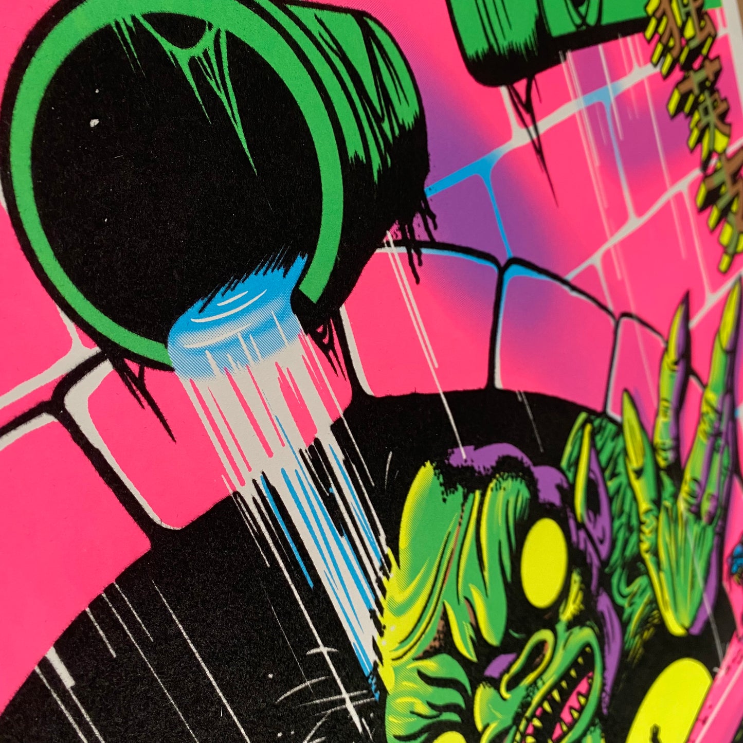 C.R.U.D. BlackLight Parody Print
